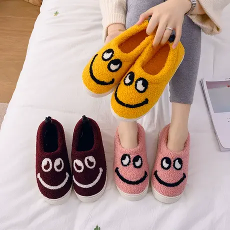 棉拖鞋女秋冬季包跟居家可爱笑脸室内防滑加厚毛绒保暖厚底男棉拖商品大图
