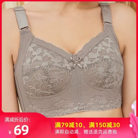大胸显小文胸薄款无钢圈聚拢防下垂缩胸bra夏季天胸罩超薄内衣女图片