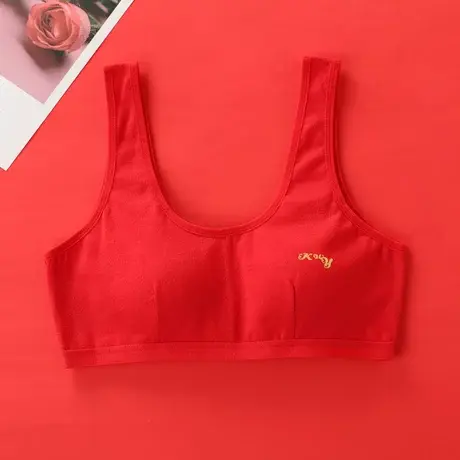 纯棉本命年内衣套装女发育期初高中生大童背心牛年大红色少女内衣商品大图
