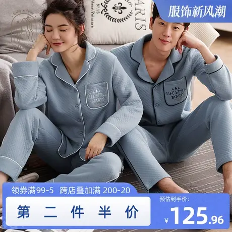 新款秋冬情侣睡衣女秋季纯棉长袖夹层厚款男士套装加厚家居服冬季图片