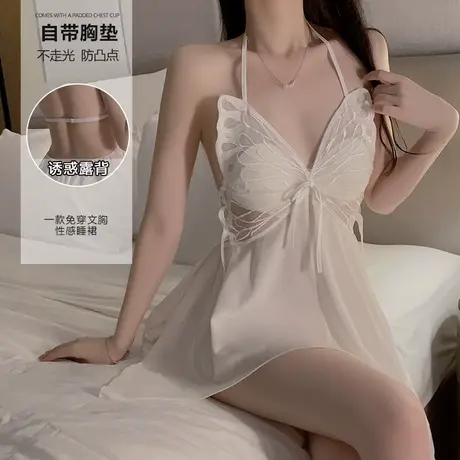 秋冬性感露背丝绒加胸垫小胸聚拢纯欲吊带睡裙外袍女式家居服套装商品大图