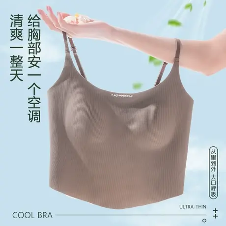 猫人吊带背心女内搭带胸垫薄款夏季外穿无痕美背文胸一体2023新款图片