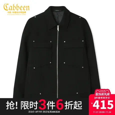 卡宾男装潮流夹克外套秋冬款街头工装风宽松简约H商品大图