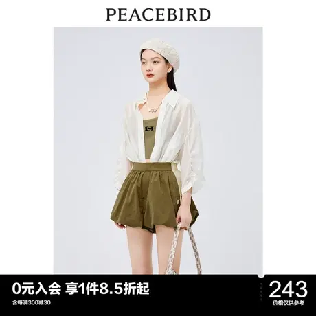 太平鸟女士时尚年新款斯文轻薄衬衫A1CCC2471图片