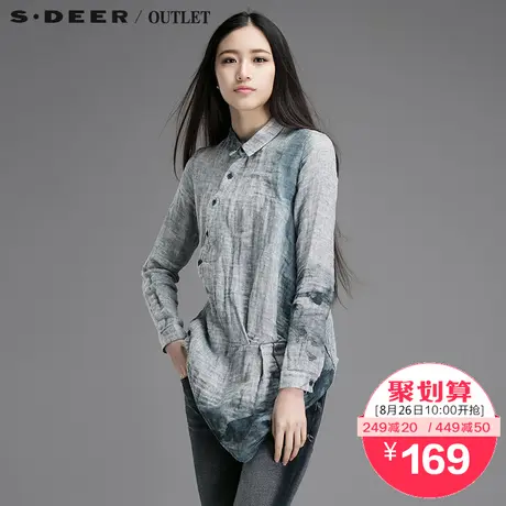s.deer【聚】圣迪奥专柜正品女复古斑驳蓝迹抓皱衬衫S15180579图片