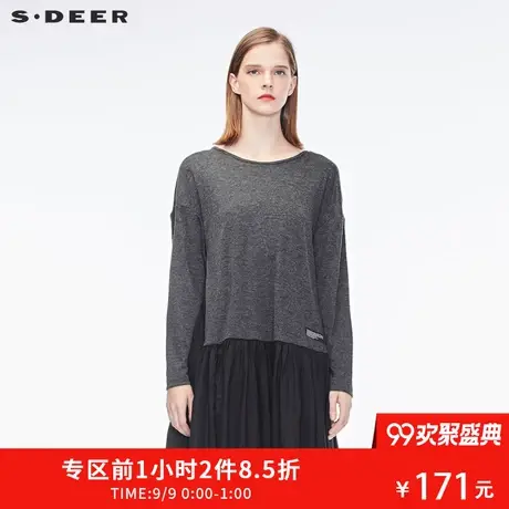 sdeer圣迪奥春装休闲贴布风琴褶拼接长袖宽松落肩连衣裙S17381285图片