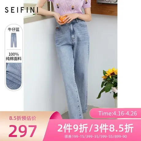 诗凡黎新品牛仔裤女秋季常规直筒裤锥形裤气质高腰长裤7C3250271商品大图