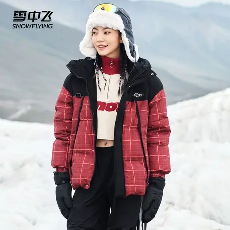 雪中飞2023秋冬新款男女情侣短款连帽羽绒服户外出行设计保暖加厚商品大图
