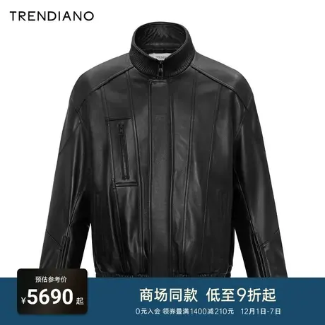 TRENDIANO官方牛皮真皮外套2023年冬季新款休闲立领皮衣夹克男图片
