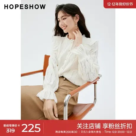 红袖outlets设计感蕾丝边衬衫hopeshow2023冬款木耳边单排扣上衣商品大图