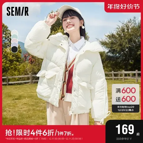 森马棉服女中长款连帽保暖白色2023冬季上衣蝴蝶结宽松甜美面包服图片