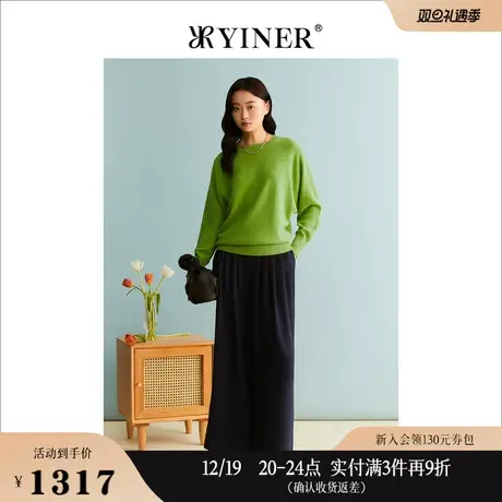 YINER音儿女装秋季百搭通勤阔腿休闲裤高腰百搭弹力长裤图片