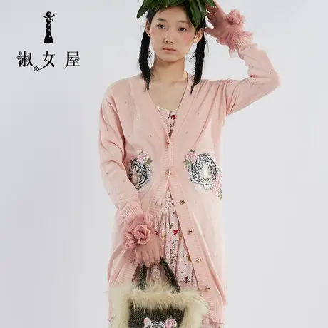 淑女屋官方旗舰店正品新款女士绣花老虎小姐通勤中长款开扣长毛衣图片