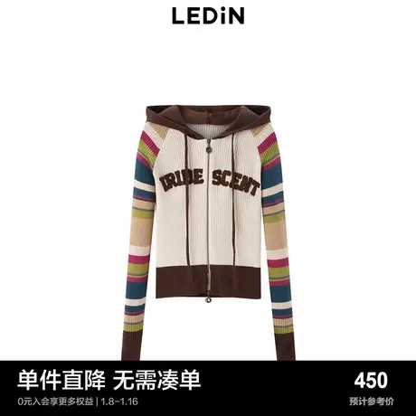 【商场同款】乐町插肩袖连帽开衫秋冬休闲时尚女生毛衣C2EDD4154图片