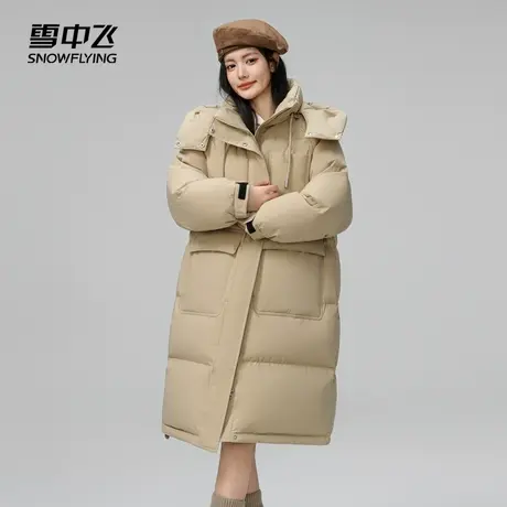 雪中飞2023秋冬新款加厚保暖防风可拆线帽长款时尚休闲羽绒服商品大图