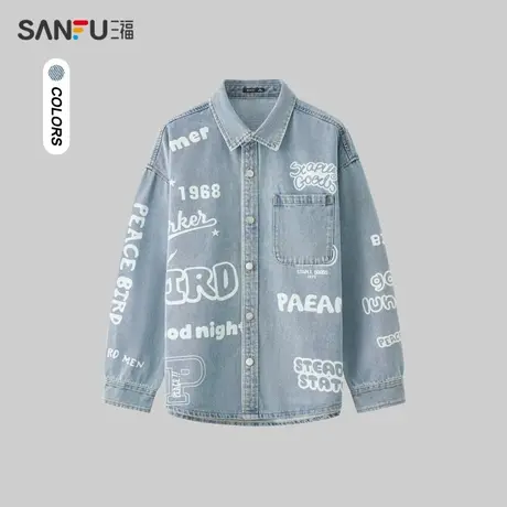 三福2024春季男士满版涂鸦牛仔长衬衫 趣味休闲翻领上衣482189商品大图
