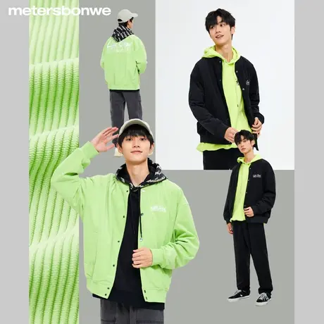 美特斯邦威夹克男2024春季新款灯芯绒百搭休闲宽松学院棒球服外套图片
