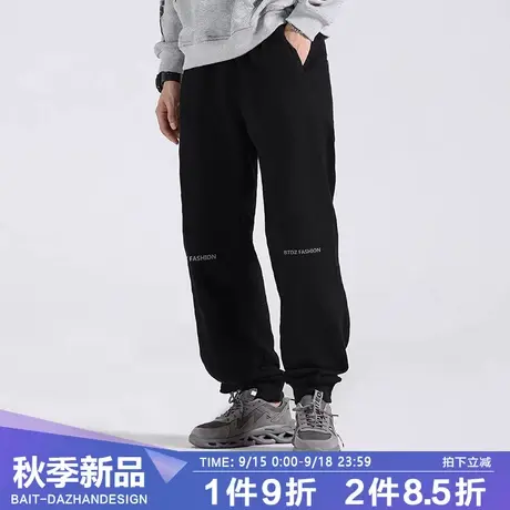 束脚卫裤男生潮牌ins潮流百搭日系设计感大码重磅秋冬裤子休闲裤商品大图