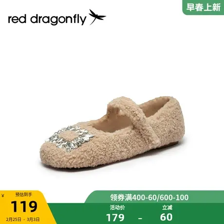 红蜻蜓女鞋秋冬新款毛毛单鞋平底水钻豆豆鞋玛丽珍单鞋可爱外穿鞋商品大图