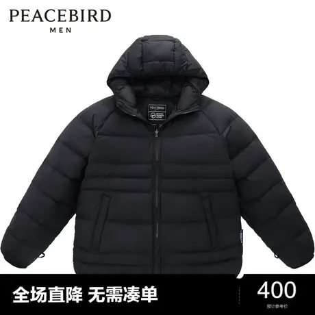 太平鸟男装 户外羽绒服B2ACC4G03图片