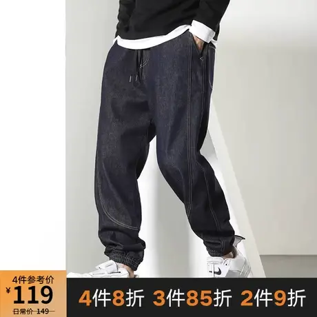 GxxH胖子大码男装秋冬裤子宽松休闲加肥加大牛仔长裤肥佬裤220斤商品大图