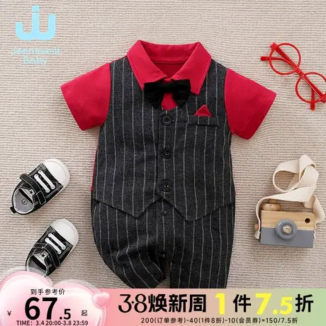 GP真维斯婴童装 2024春季新款 可爱蝴蝶领结休闲短袖连体对开哈衣商品大图