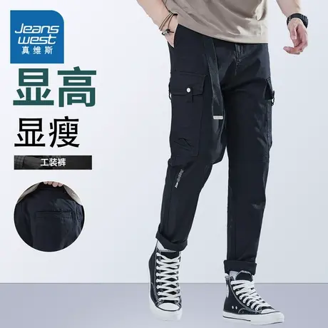 EI真维斯男装春夏季时尚潮流百搭舒适休闲男士工装长裤直筒裤子男图片