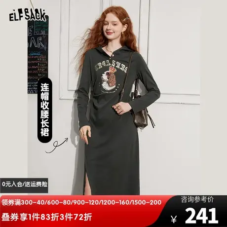 妖精的口袋连帽卫衣连衣裙女2024春秋新款针织开叉设计感休闲长裙图片