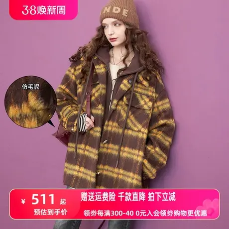 妖精的口袋复古格纹仿毛呢大衣女2023冬季新款拼接长款学院风外套图片