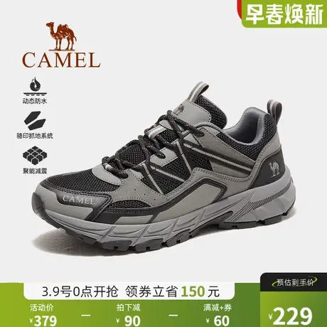 骆驼登山鞋男2024春夏新款防滑户外运动鞋子女款防泼水专业徒步鞋商品大图