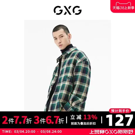 GXG男装 商场同款绿格翻领长袖衬衫 22年秋季新品城市户外系列图片