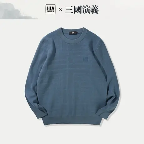 HLA/海澜之家三国演义针织衫2023秋冬新款加厚圆领硅胶小标毛衣男图片