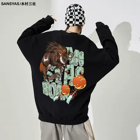 木村三社《神兽十二》·亥猪圆领摇粒绒卫衣男冬款加绒特厚长袖商品大图