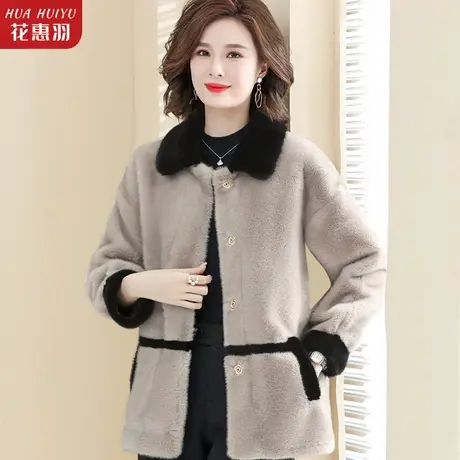 妈妈皮草外套女秋冬新款40岁50中老年冬装水貂绒皮毛一体大衣短款商品大图