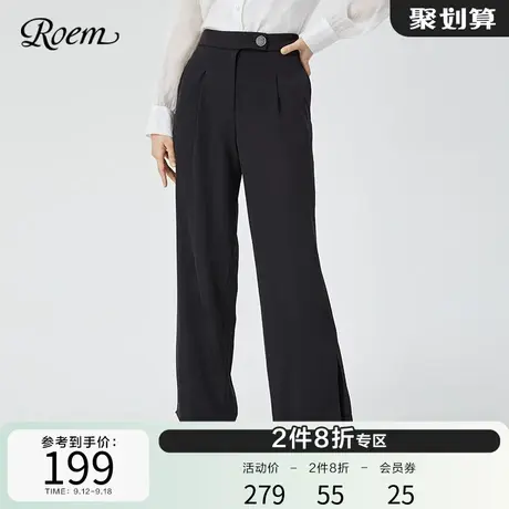 Roem新品韩式简约商务职业优雅淑女薄款开叉设计宽松阔腿裤休闲图片