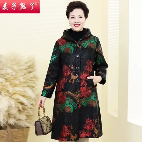 妈妈秋冬装加绒外套洋气上衣服阔太太大衣高贵棉衣奶奶中老年女装商品大图