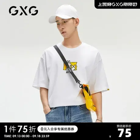 GXG男装 奥莱21年夏季商场同款黑色印花短袖T恤T恤男#GC144616E商品大图