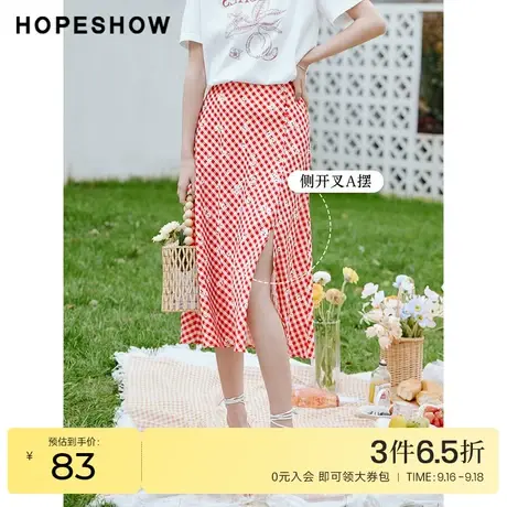 红袖outlets设计感侧开叉a字半身裙2022夏季新款格纹高腰雪纺半裙图片