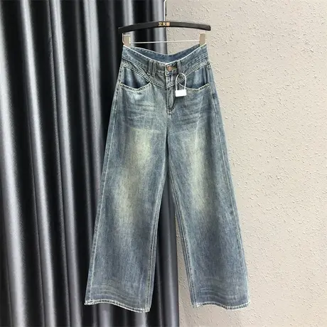 欧货设计感口袋牛仔直筒裤女2023秋季新款高腰显瘦阔腿拖地裤长裤图片