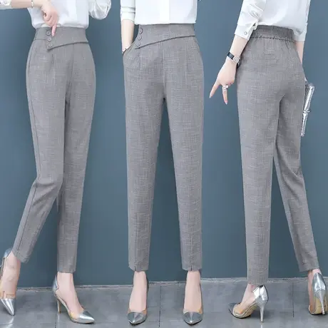 棉麻哈伦裤女夏薄款2023宽松韩版高腰开叉小脚九分裤休闲裤小个子图片