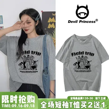 学院日系少女灰色T恤女ins潮chic港风宽松时尚bf慵懒风打底衫女夏商品大图