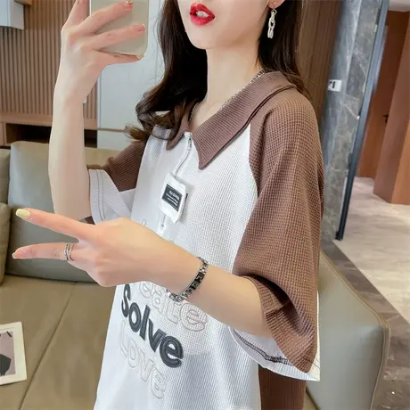小众设计感短袖t恤女夏季韩版宽松大码女装中长款翻领华夫格上衣图片