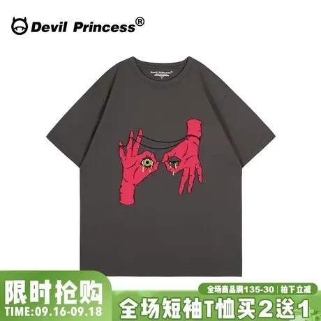 设计感小众街头ins风深灰色短袖t恤女大版宽松下衣失踪半袖上衣潮商品大图