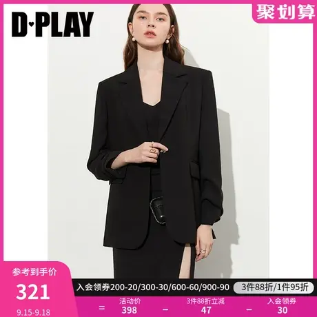 DPLAY2023秋装新通勤ol风套装经典黑气质翻驳领堆堆袖西装外套图片