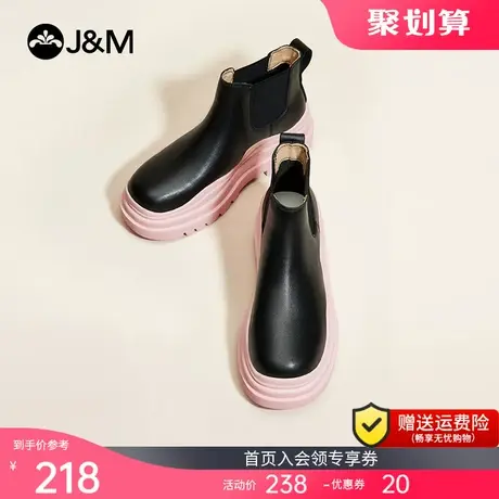 jm快乐玛丽低帮切尔西靴子女2021冬季新款厚底休闲短筒时装马丁靴商品大图