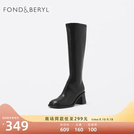 菲伯丽尔潮酷街头高筒靴秋冬新款圆头高跟长靴瘦瘦靴女FB24117090图片