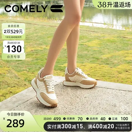 康莉阿甘鞋女2024年春季商场新款时尚拼色透气百搭舒适运动休闲鞋图片