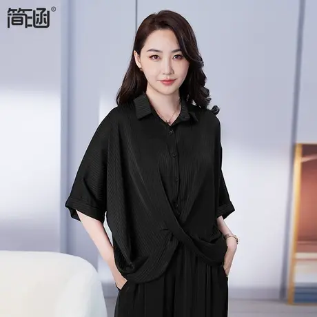大码女装夏装新款简涵高端轻奢遮肚显瘦减龄上衣胖mm图片