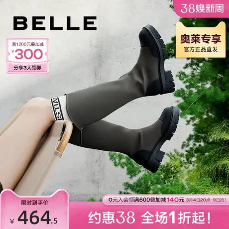 百丽弹力靴女款冬季长靴新款商场长筒靴子加绒瘦瘦靴Y5Q2DDG2图片