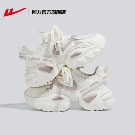 回力官方旗舰店老爹鞋女2024春季新款网面透气厚底增高时尚运动鞋图片
